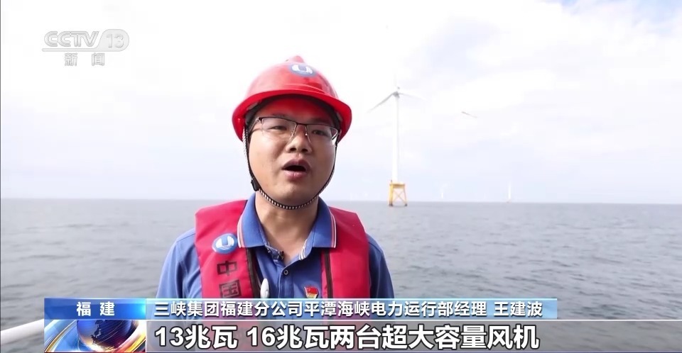 威尼斯电子